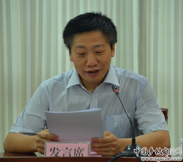 陈文胜:新常态下湖南城乡一体化与县域发展(图1) 陈文胜:新常态下湖南城乡一体化与县域发展(图1)