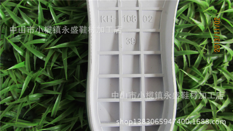 鞋底厂家 橡胶鞋底批发 休闲鞋底 男装鞋底橡胶 皮鞋鞋底10802 - 鞋底厂家 橡胶鞋底批发 休闲鞋底 男装鞋底橡胶 皮鞋鞋底10802厂家 - 鞋底厂家 橡胶鞋底批发 休闲鞋底 男装鞋底橡胶 皮鞋鞋底10802价格 - 163条 - 