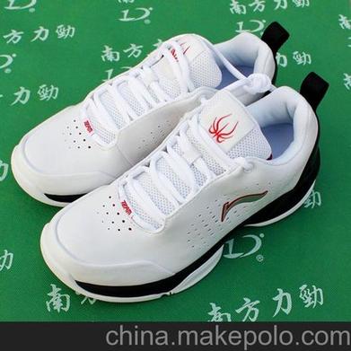 00元更多产品优惠价>最小采购量:1主营产品:皮革冲孔,鞋材加工,机械