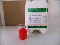环保水性油墨橡胶鞋材喷涂油漆 厂家直供，鞋材加工行业绿色转型新选择