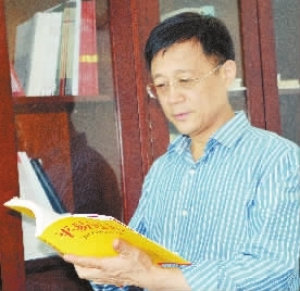 刘建武:担当是湖湘文化的血脉灵魂(图1) 刘建武:担当是湖湘文化的血脉灵魂(图1)