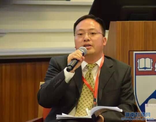 周湘智副研究员受邀参加2016香山全球智库论坛(图1)