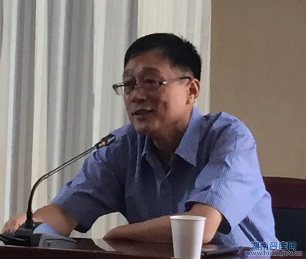 “绿色发展与两型社会建设”智库研究方向召开会议(图1)