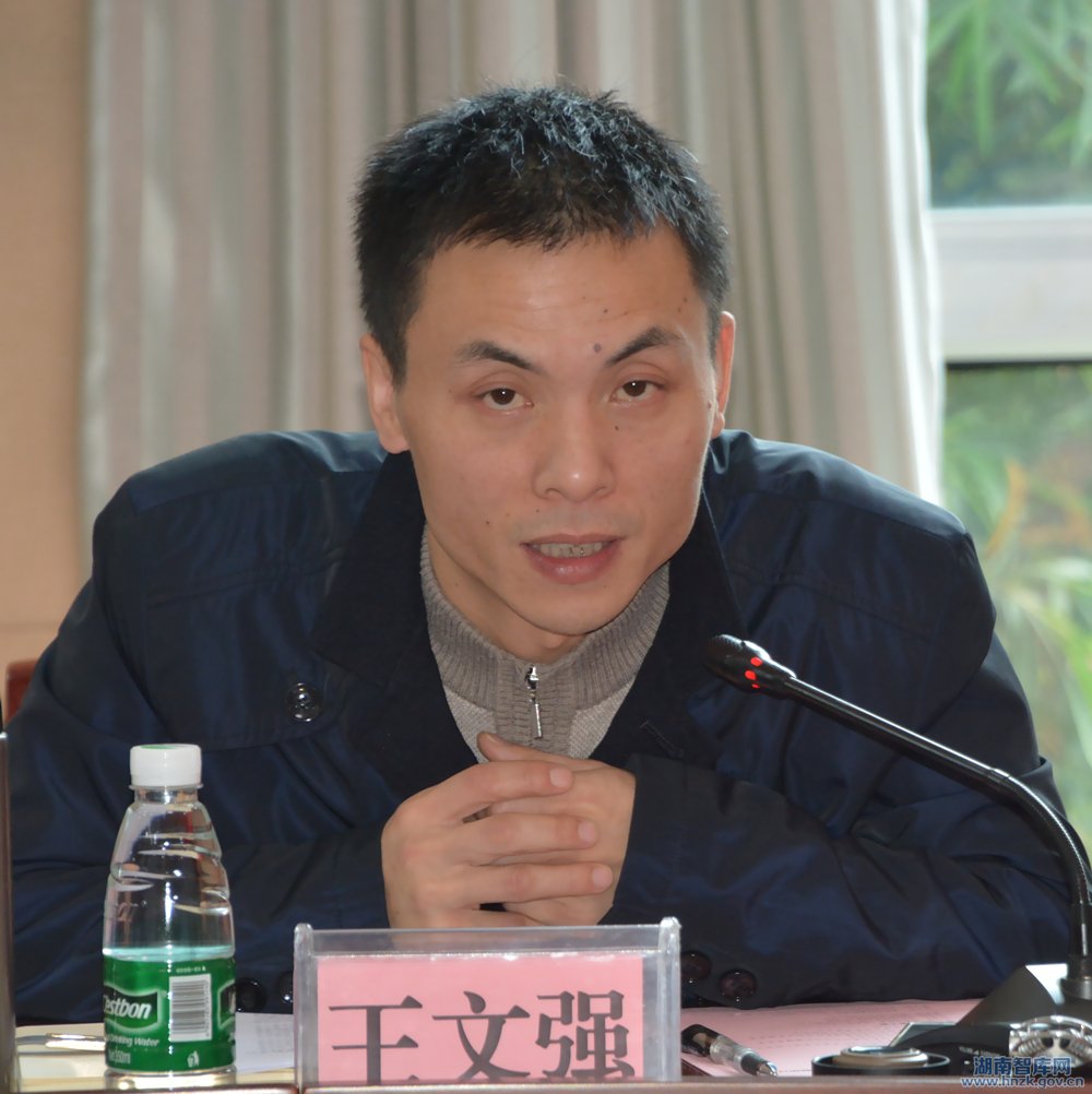 补齐乡村短板 助推转型升级(图8) 补齐乡村短板 助推转型升级(图8)