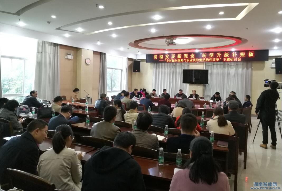 补齐乡村短板 助推转型升级(图11) 补齐乡村短板 助推转型升级(图11)