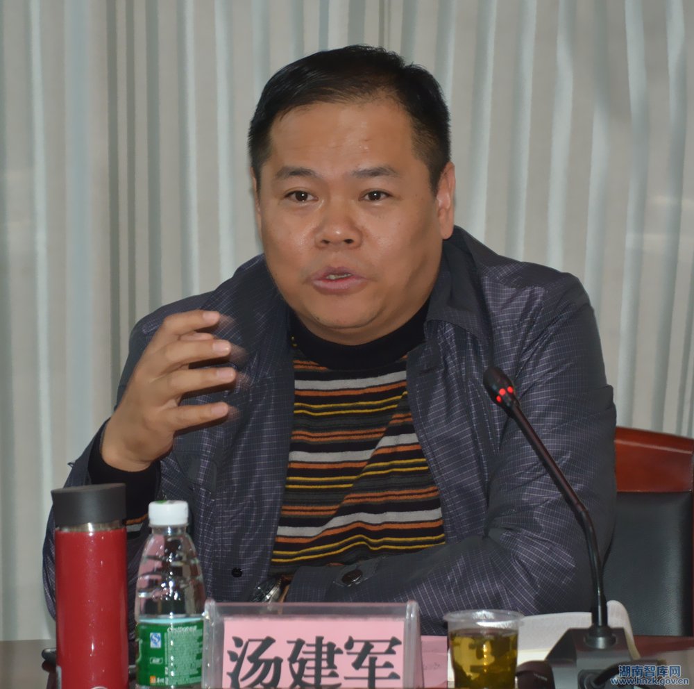 汤建军:乡村振兴战略的新亮点与新要求(图1)