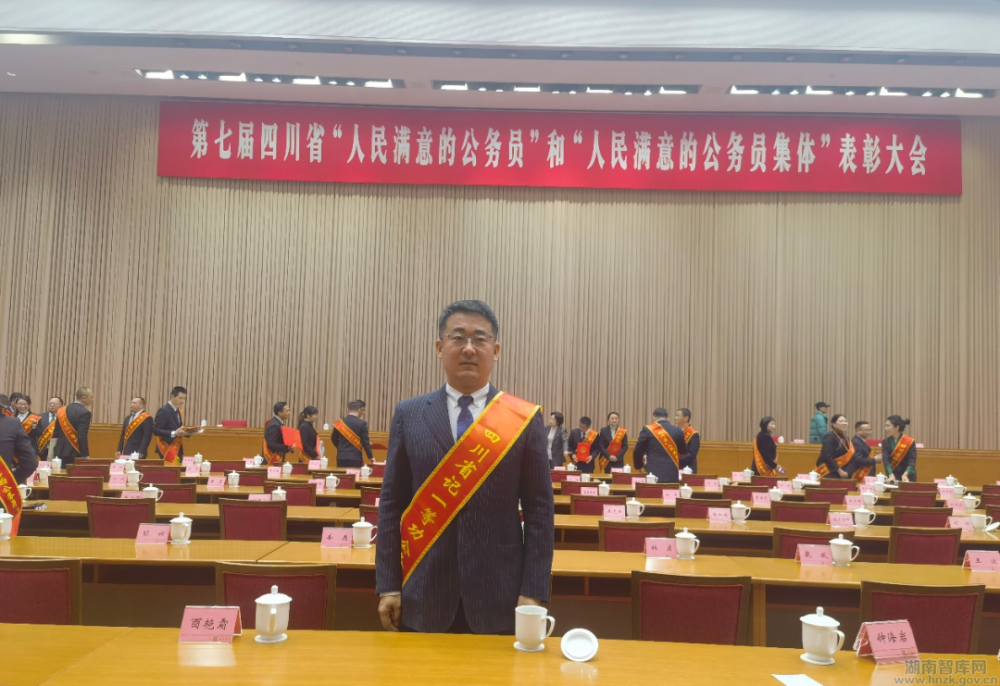 张志君:积跬步以至千里,积小流以成江海(图1) 11111.png