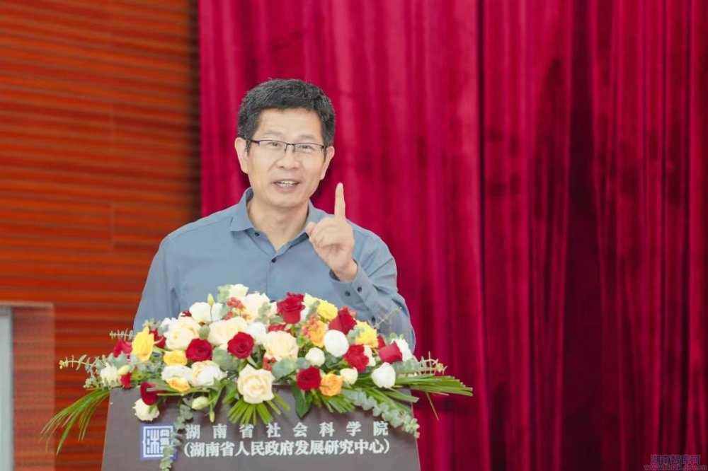 湖南省社科院举办庆祝中华人民共和国成立75周年成果发布会(图5) 6.jpg